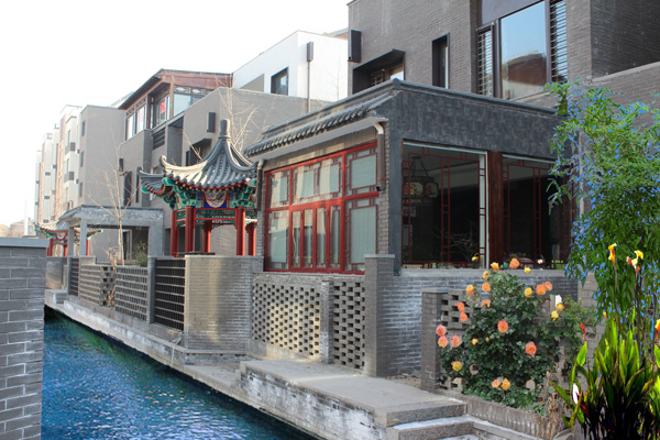 庭院景觀(guān)