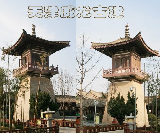 天津鐘鼓樓設(shè)計(jì)